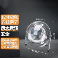 片葉電風扇與工業(yè)風扇 設計原理、應用場景與市場發(fā)展